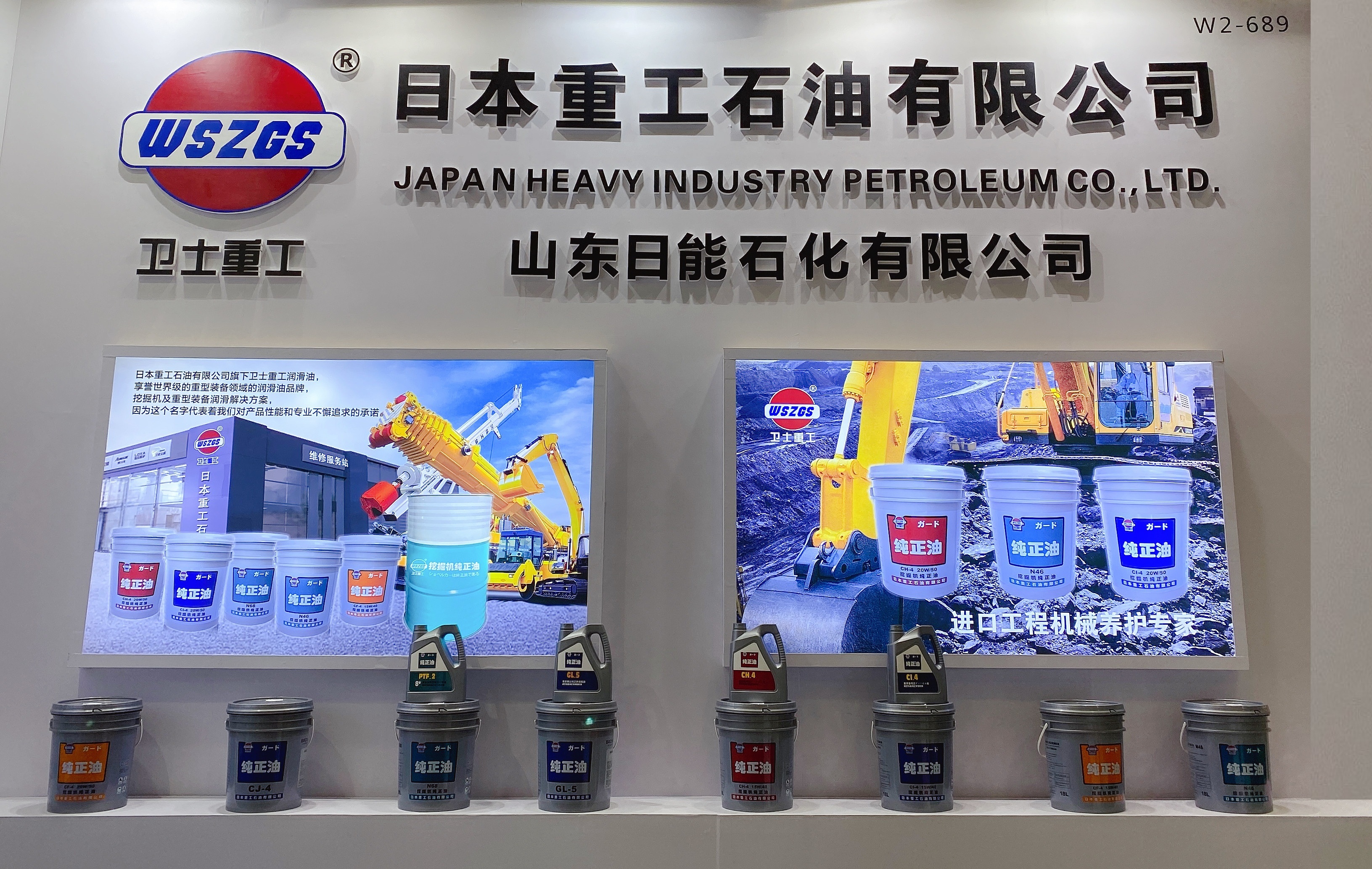 1607839701819906.jpg d74134757f4403d407d585272c4c643_看图王.jpg