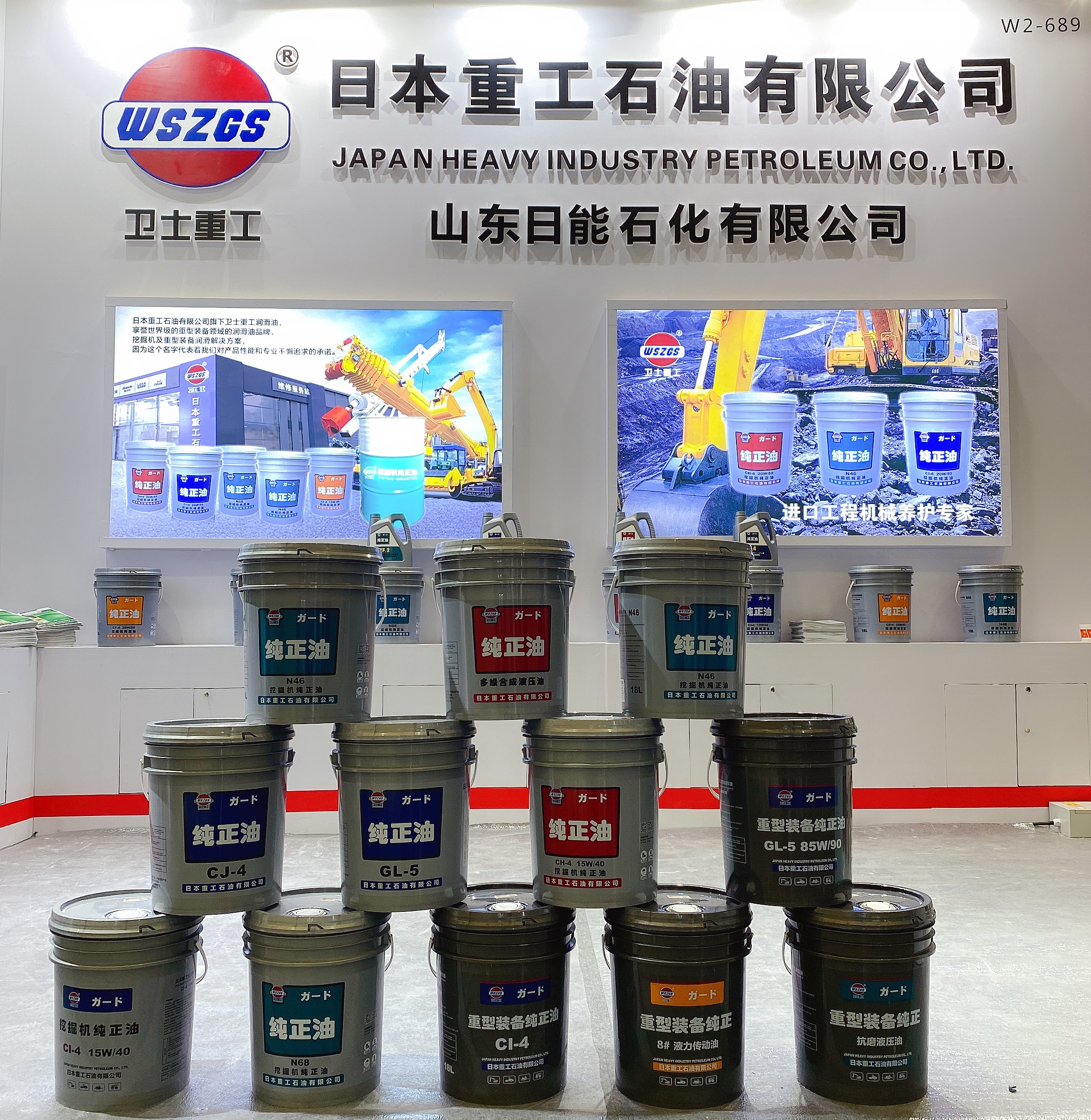 1607839731921594.jpg 1546b46abfe588c5be0cf86aa303821_看图王.jpg